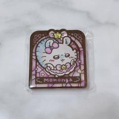 まじかるちいかわ ステンドグラス風 アクリルバッジ ガチャガチャ モモンガ