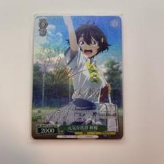 2025年最新】ヴァイスサインの人気アイテム - メルカリ