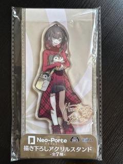 緋月ゆい　ハロウィンアクリルスタンド 2023夏祭り】緋月ゆい アクリルスタンド – Neo-Porte