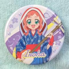 プリティストア　わんだふる　秋田　ゆき　缶バッジ4点セット Canバッチgood! わんだふるぷりきゅあ！セット | BANDAI TOYS