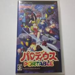 パロディウス PORTABLE PSP ソフト