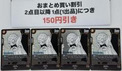 2025年最新】バビディ フュージョンワールドの人気アイテム