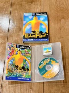 任天堂 巨人のドシン ゲームキューブ