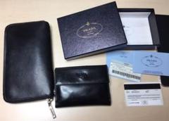 PRADA プラダ ヨウジヤマモト Yohji Yamamoto 財布 セット