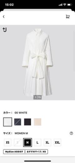 プラスjワンピースの中古 未使用品 メルカリ プラスjワンピースの中古 未使用品 メルカリ