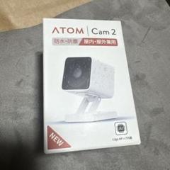 ATOM Cam 2 (アトムカム ツー) - 完全防水・防塵＋カラーナイト