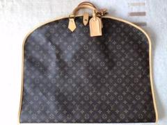 LOUIS VUITTON モノグラム ガーメントケース