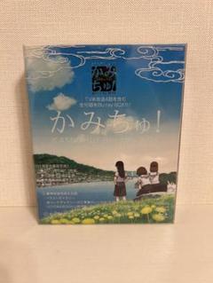かみちゅ! Blu-ray BOX【完全生産限定盤】・かみちゅ! | Sony