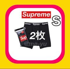 2025年最新】supreme ボクサーパンツ 2枚の人気アイテム - メルカリ