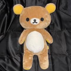 2025年最新】Rilakkuma リラックマ くったりぬいぐるみの人気