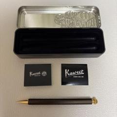 カヴェコペンシルスペシャル伊東屋（口金・キャップブラック） Amazon.co.jp: Kaweco カヴェコ 伊東屋限定品 シャープペンシル