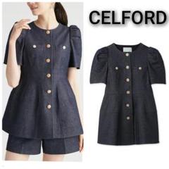 CELFORD セルフォード 金ボタン ペプラムハーフスリーブジャケット デニム CELFORD セルフォード 金ボタン ペプラムハーフスリーブ