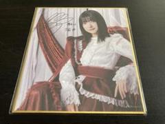 櫻坂46 大園玲 サクコレ A賞 直筆サイン入りチェキ 大園玲 櫻坂46 サクコレ サイン入り ミニ色紙 会場くじ C賞