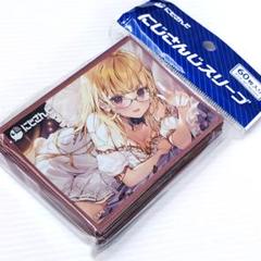 【にじさんじ】 鷹宮リオン 公式 カードスリーブ 60枚 新品未開封