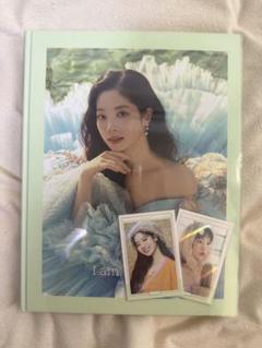 TWICE ダヒョン　写真集 商品詳細ページ | ONCE JAPAN OFFICIAL SHOP | TWICE ソロ写真集