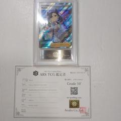 ポケモンカード　マリィ　英語　ARS10+　　PSA 10以上