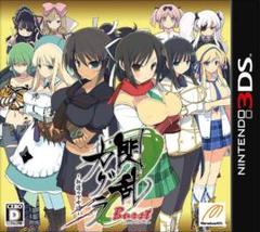 閃乱カグラ Burst -紅蓮の少女達-
