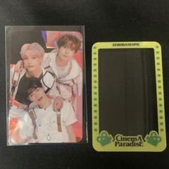 大幅値下げ ZB1 ユジンセット　ktown4u スペシャルトレカ ユジン ZEROBASEONE ZB1 ゼベワン トレカ ktown4u 特典 - メルカリ