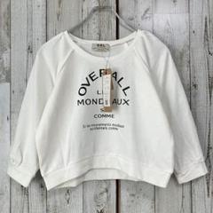 ☆GRL☆トレーナー スウェット 薄手 ホワイト ショート丈 七分袖 F 英字