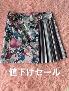 ゴルフスカートCallaway