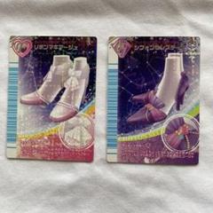 2025年最新】ラブベリ カードファイルの人気アイテム - メルカリ
