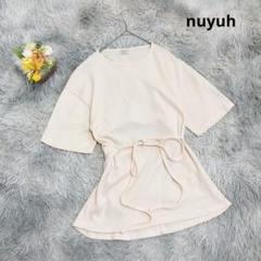 【ウユ nuyuh】デザイン 半袖カットソー ウエストリボン 大人可愛い