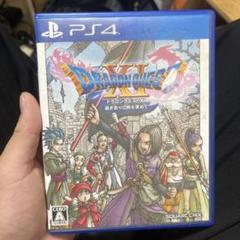 ドラゴンクエストXI 過ぎ去りし時を求めて PS4