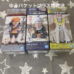 2025年最新】ワンピース ワーコレ ワノ国3の人気アイテム - メルカリ