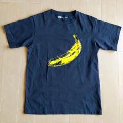 【美品】希少レア ヒステリックグラマー コラボ バナナ ウォーホル カットソー 美品】希少レア ヒステリックグラマー コラボ バナナ ウォーホル