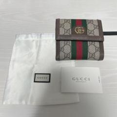 グッチ GGスプリーム フレンチフラップウォレットの中古/未使用品 グッチ GGスプリーム フレンチフラップウォレットの中古/未使用品