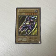 2025年最新】遊戯王 暗黒騎士ガイア 初期の人気アイテム - メルカリ