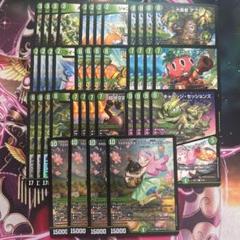 緑単キャベッジ デッキ 40枚 うららかもも - メルカリ