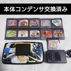 ゲームギア バーチャファイターmini キッズギア本体＋ソフト11本