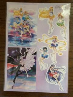 豪華おまけ付き⭐︎新品未使用】 セーラームーン プリズムオンアイス ポスター 4枚 美少女戦士セーラームーン Prism On Ice OFFICIAL GOODS