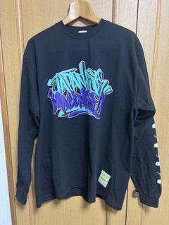 TRIP MASTER Tシャツ 白 XLサイズ ジャパニーズマゲニーズ 2025年最新】ジャパニーズマゲニーズ tシャツの人気アイテム