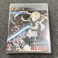 ノーモアヒーローズ レッドゾーン エディション PS3