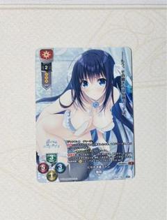 在庫 処分 セールゲーム・おもちゃ・グッズ - 旧Lycee 旧リセ 風