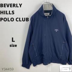 訳あり BEVERLY HILLS POLO CLUB ジャケット 羽織り L