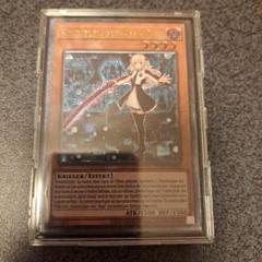 EU版 閃刀姫レイ レリーフ 遊戯王 海外 英語 米 在庫3 閃刀姫レイ ドイツ語 eu レリーフ - メルカリ