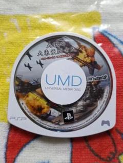 PSP 大戦略　大東亜興亡史 トラトラトラ