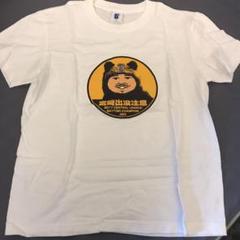 Lサイズ 新品未使用 宮﨑 敏郎 選手プロデュース 半袖Tシャツ PLAYER PRODUCE 2025/Tシャツ/#51:宮﨑敏郎（ydb4570199868942