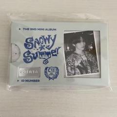 CLOSE YOUR EYES ミヌク Snowy summer ID card