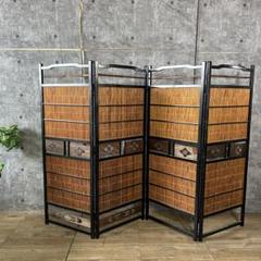 昭和レトロ 木製 竹細工 4連 パーテーション 間仕切り 仕切り レトロ 昭和レトロ家具꧂4連竹パーテーション 間仕切り バンブー