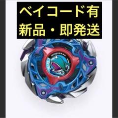 2025年最新】TAKARATOMY こまの人気アイテム - メルカリ