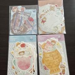 国内&海外作家メモ　まとめ売り 2025年最新】海外メモ 作家の人気アイテム - メルカリ