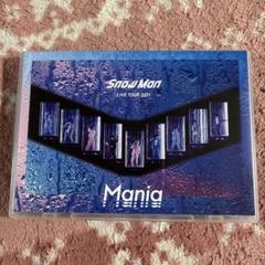 Snow Man/Snow Man LIVE TOUR 2021 Mania〈…