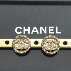 CHANEL シャネル ココマーク 213 イヤリング GP×ラインストーン