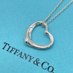 Tiffany＆Co. ティファニー オープンハート シルバー ネックレス