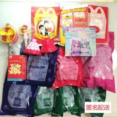 未使用•即購入OK•匿名配送】ハッピーセット おもちゃ14点 まとめ