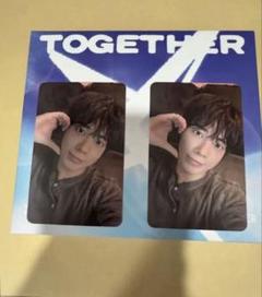 TXT アルバム TOGETHER SoloTrack テヒョン